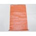 Heavy Duty Barricade Bags Heavy Duty Barricade Bags